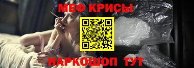 героин Нягань