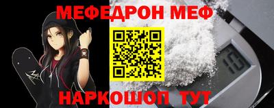героин Нягань