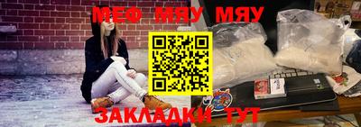 героин Нягань