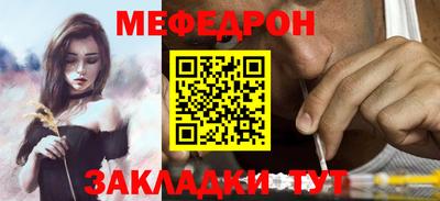 MDMA Пенза