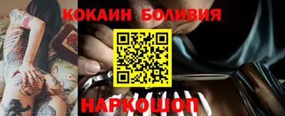 героин Нягань