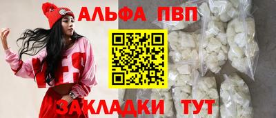 героин Нягань