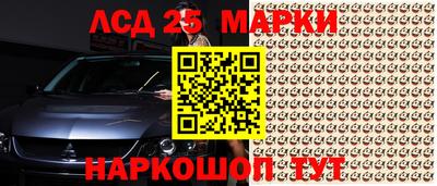 героин Нягань