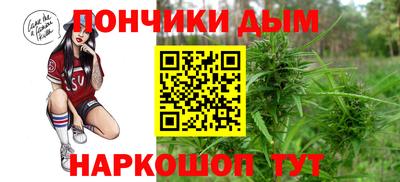 трава Обь