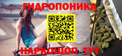 героин Нягань