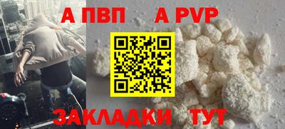 героин Нягань