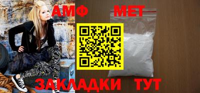 героин Нягань