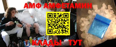 трава Обь
