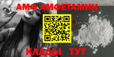 героин Нягань
