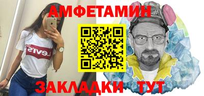 бошки Первоуральск
