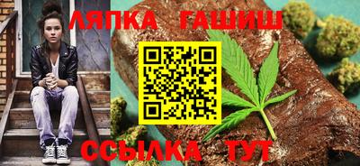 героин Нягань