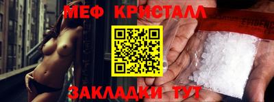 трава Обь