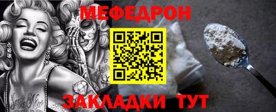 шишки Партизанск