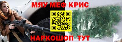 героин Нягань