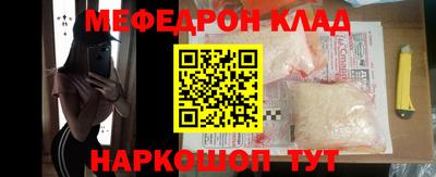 героин Нягань